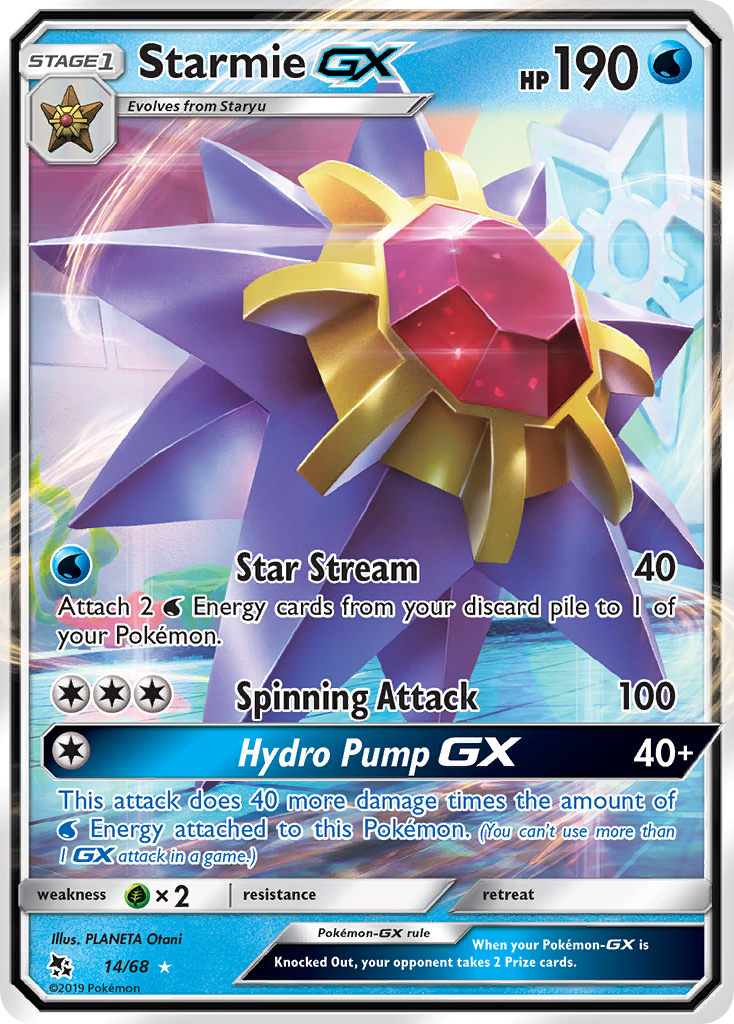 Starmie GX (14/68) [Sun & Moon: Hidden Fates] | The Gaming-Verse