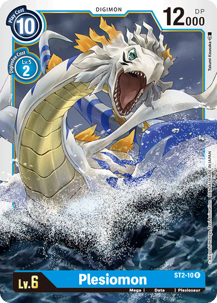 Plesiomon [ST2-10] [Starter Deck: Cocytus Blue] | The Gaming-Verse