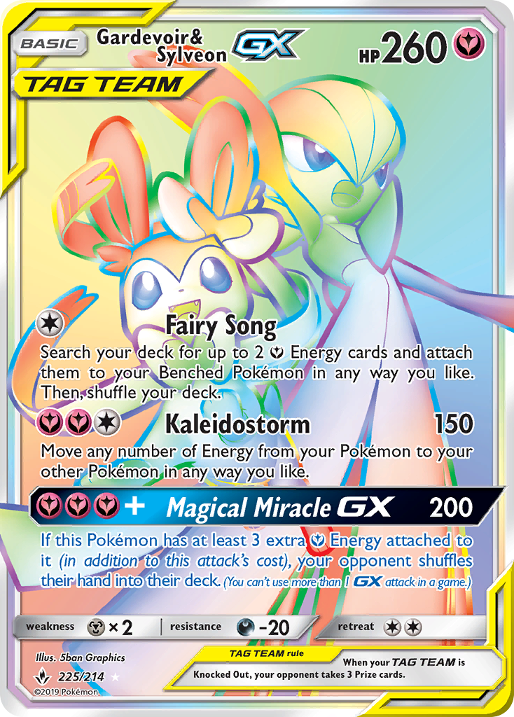 Gardevoir & Sylveon GX (225/214) [Sun & Moon: Unbroken Bonds] | The Gaming-Verse