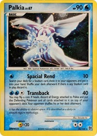 Palkia (26/106) (Cosmos Holo) (Theme Deck Exclusive) [Diamond & Pearl: Great Encounters] | The Gaming-Verse