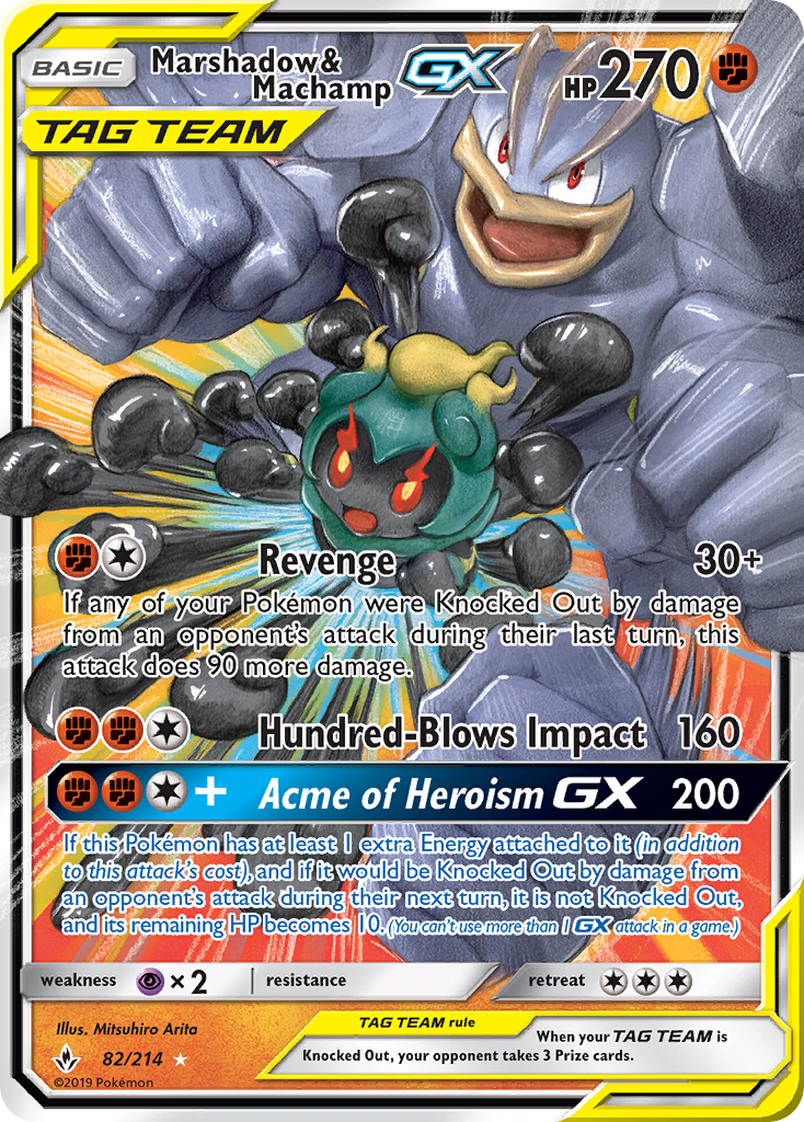 Marshadow & Machamp GX (82/214) [Sun & Moon: Unbroken Bonds] | The Gaming-Verse