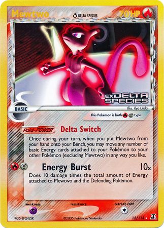 Mewtwo (12/113) (Delta Species) (Stamped) [EX: Delta Species] | The Gaming-Verse