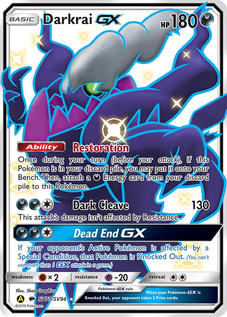 Darkrai GX (SV70/SV94) [Sun & Moon: Hidden Fates - Shiny Vault] | The Gaming-Verse