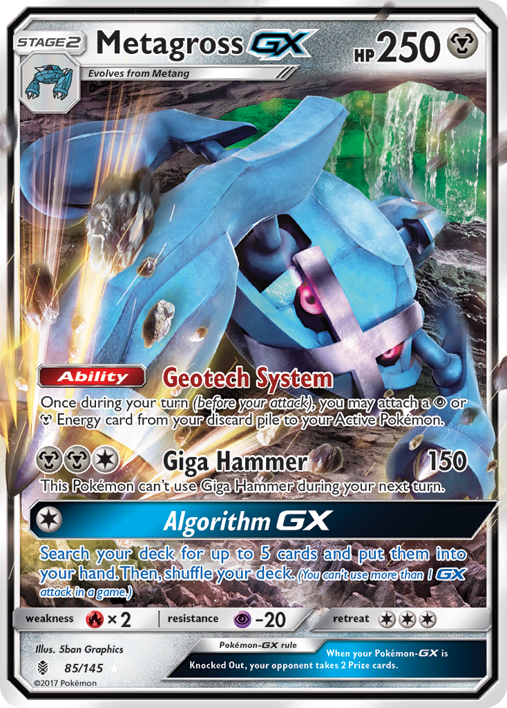 Metagross GX (85/145) [Sun & Moon: Guardians Rising] | The Gaming-Verse