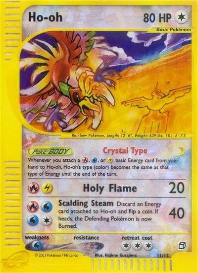 Ho-Oh (11/12) [Box Topper] | The Gaming-Verse