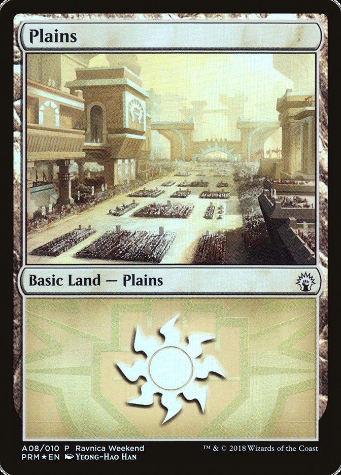 Plains (#A08) [Guilds of Ravnica Ravnica Weekend] | The Gaming-Verse