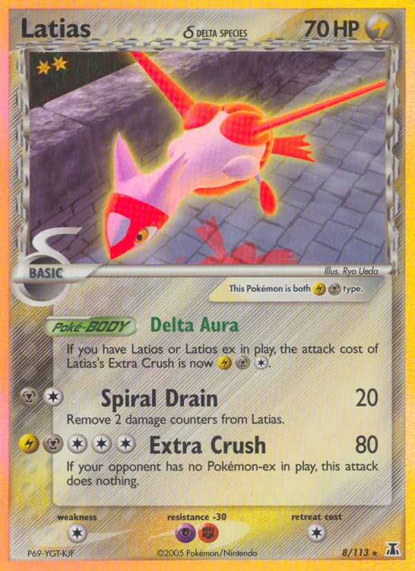 Latias (8/113) (Delta Species) [EX: Delta Species] | The Gaming-Verse