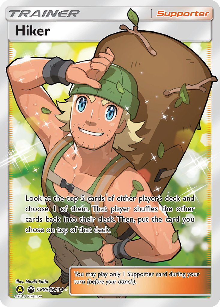 Hiker (SV85/SV94) [Sun & Moon: Hidden Fates - Shiny Vault] | The Gaming-Verse