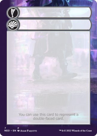 Helper Card (7/9) [Kamigawa: Neon Dynasty Tokens] | The Gaming-Verse