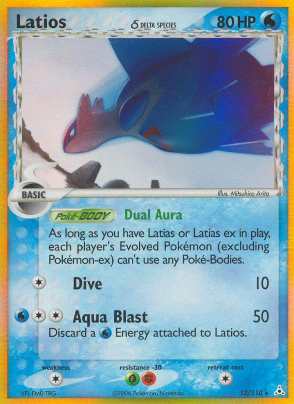 Latios (12/110) (Delta Species) [EX: Holon Phantoms] | The Gaming-Verse