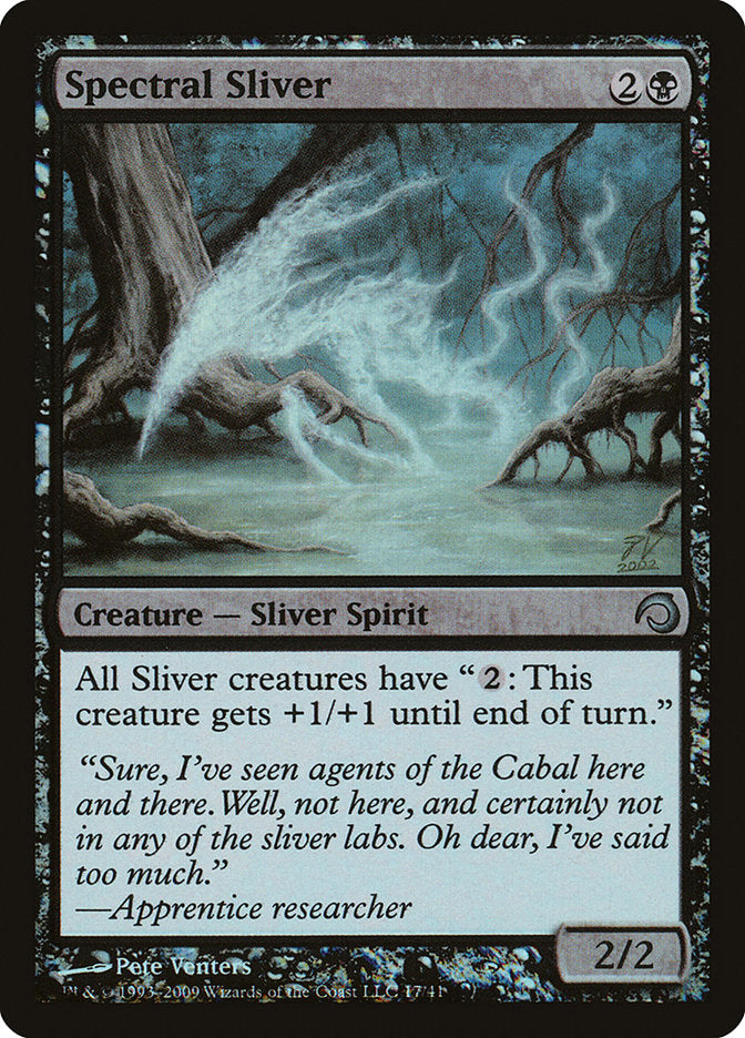 Spectral Sliver [Premium Deck Series: Slivers] | The Gaming-Verse