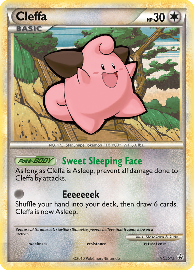 Cleffa (HGSS12) [HeartGold & SoulSilver: Black Star Promos] | The Gaming-Verse