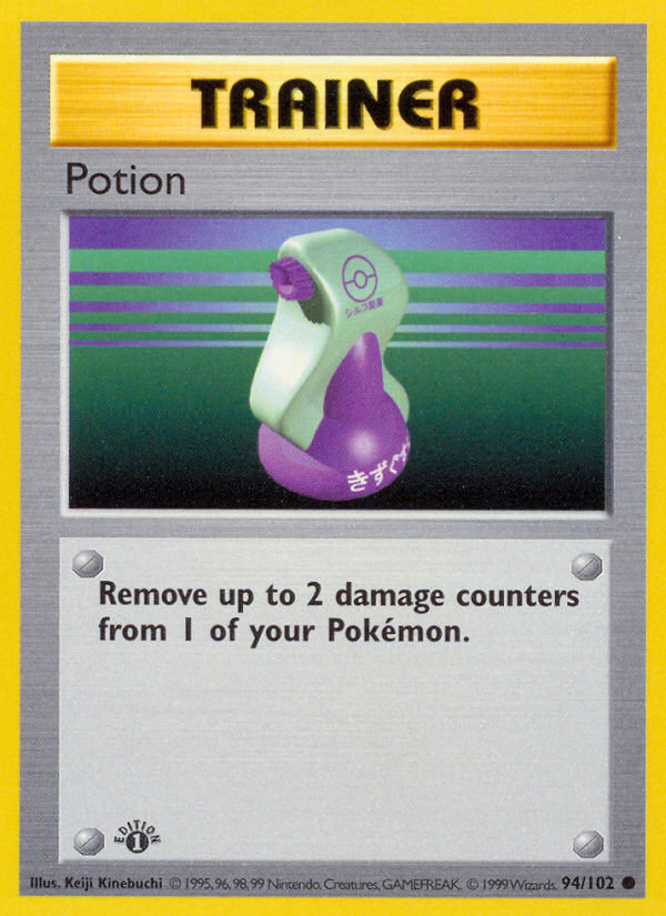 Potion (94/102) (Shadowless) [Base Set 1st Edition] | The Gaming-Verse