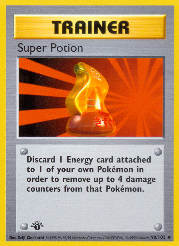 Super Potion (90/102) (Shadowless) [Base Set 1st Edition] | The Gaming-Verse