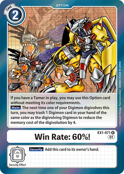 Win Rate: 60%! [EX1-071] [Classic Collection] | The Gaming-Verse