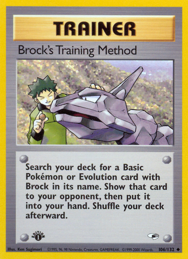 Brock's Training Method (106/132) [Gym Heroes 1st Edition] | The Gaming-Verse