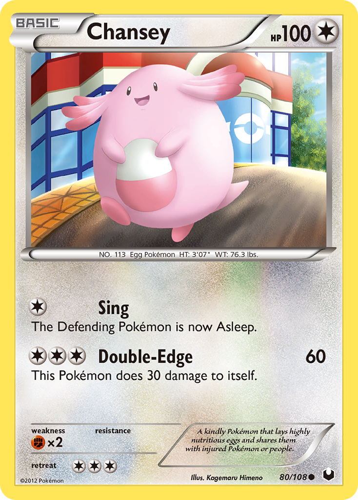 Chansey (80/108) [Black & White: Dark Explorers] | The Gaming-Verse