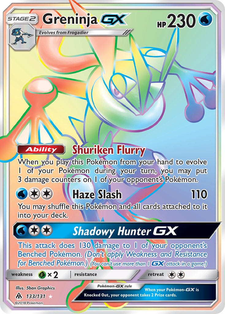 Greninja GX (133/131) [Sun & Moon: Forbidden Light] | The Gaming-Verse