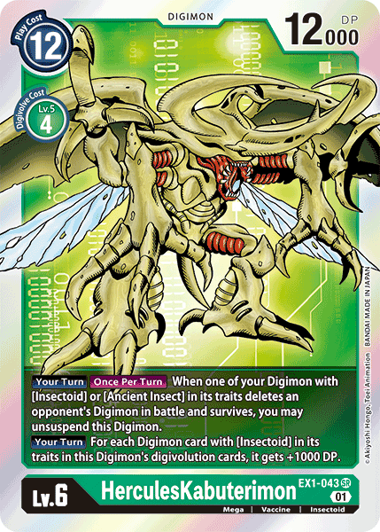 HerculesKabuterimon [EX1-043] [Classic Collection] | The Gaming-Verse