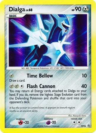 Dialga (DP26) (Jumbo Card) [Diamond & Pearl: Black Star Promos] | The Gaming-Verse