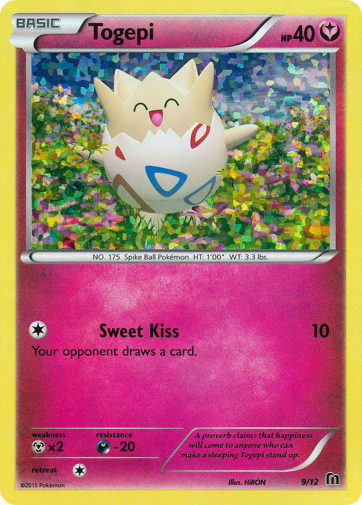 Togepi (9/12) [McDonald's Promos: 2016 Collection] | The Gaming-Verse