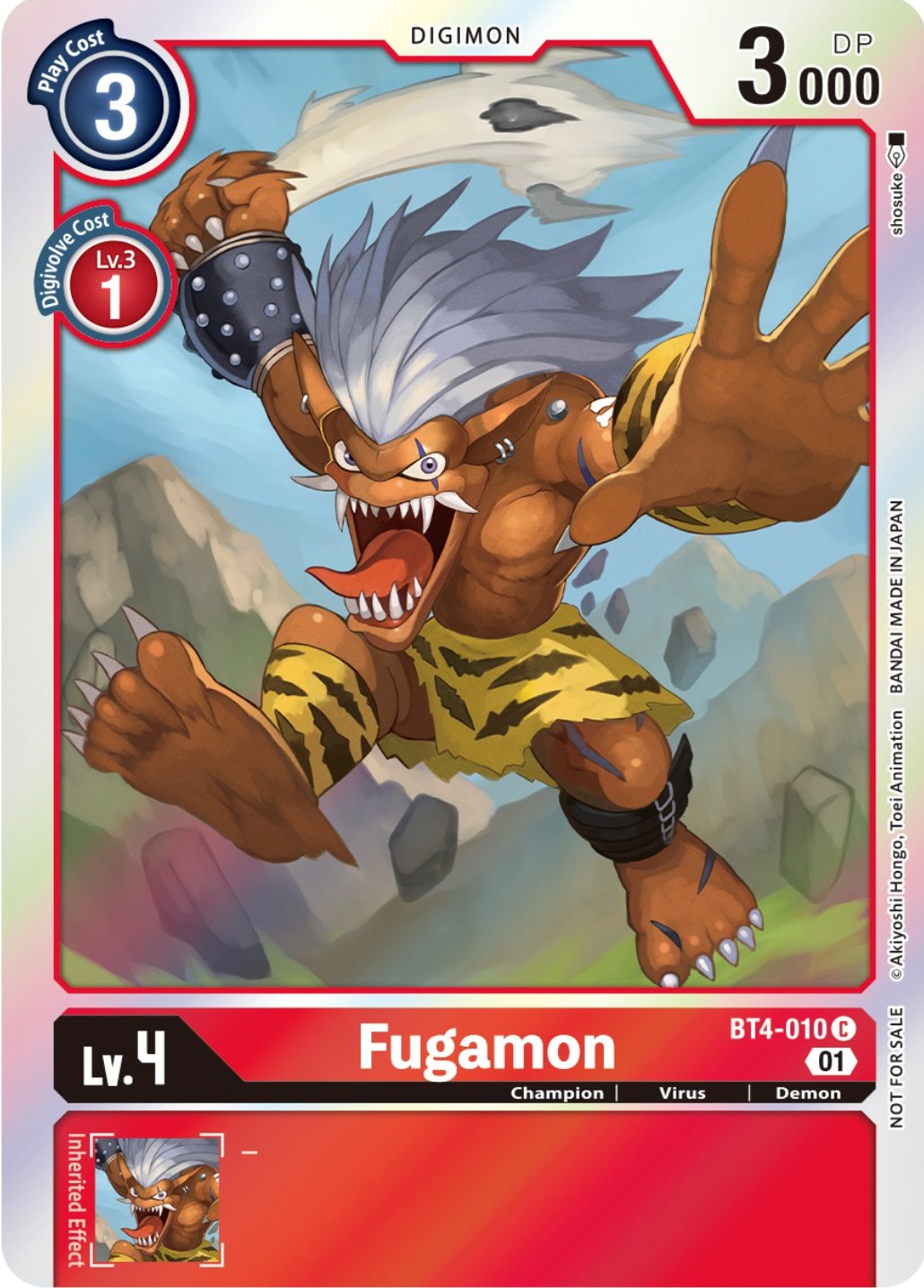 Fugamon [BT4-010] (ST-11 Special Entry Pack) [Great Legend Promos] | The Gaming-Verse