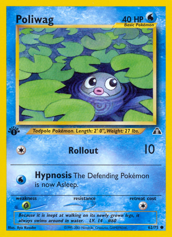 Poliwag (62/75) [Neo Discovery 1st Edition] | The Gaming-Verse