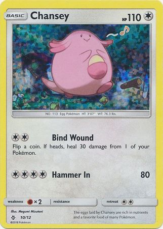 Chansey (10/12) [McDonald's Promos: 2018 Collection] | The Gaming-Verse