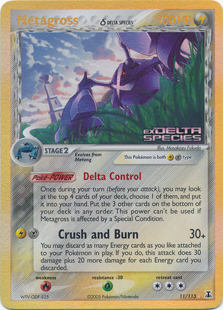 Metagross (11/113) (Delta Species) (Stamped) [EX: Delta Species] | The Gaming-Verse