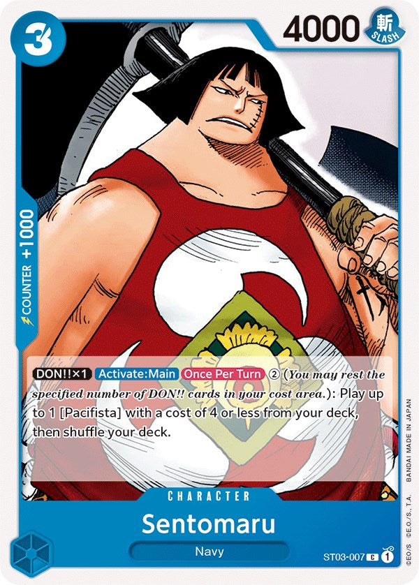 Sentomaru [Starter Deck: The Seven Warlords of The Sea] | The Gaming-Verse