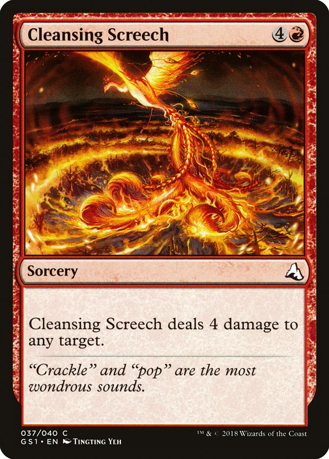 Cleansing Screech [Global Series Jiang Yanggu & Mu Yanling] | The Gaming-Verse