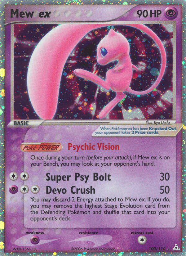 Mew ex (100/110) [EX: Holon Phantoms] | The Gaming-Verse