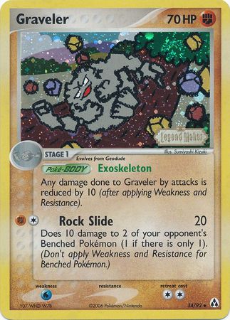 Graveler (34/92) (Stamped) [EX: Legend Maker] | The Gaming-Verse