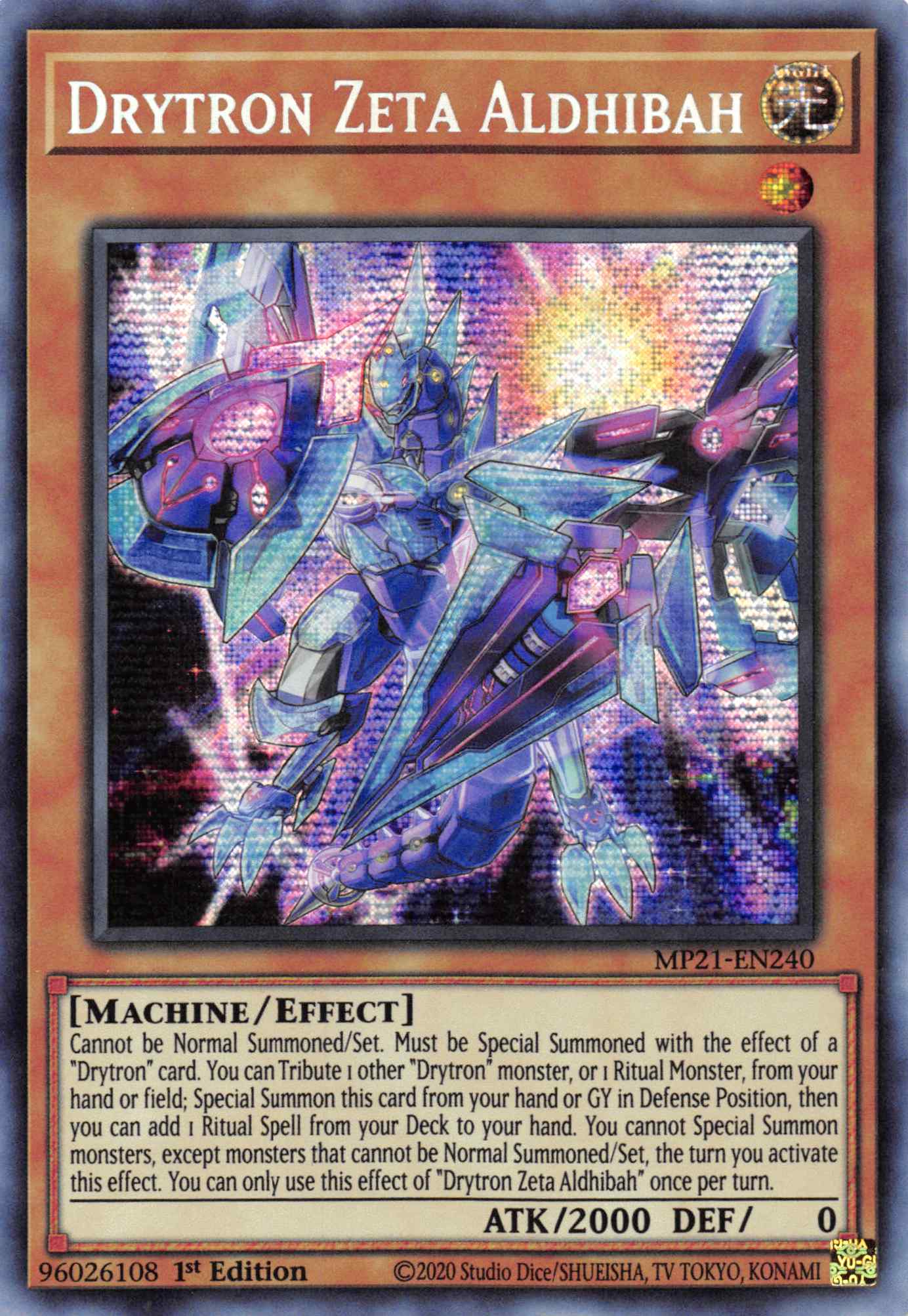 Drytron Zeta Aldhibah [MP21-EN240] Prismatic Secret Rare | The Gaming-Verse