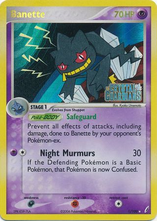 Banette (1/100) (Stamped) [EX: Crystal Guardians] | The Gaming-Verse