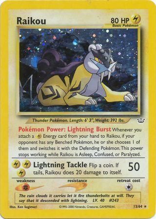 Raikou (13/64) [Neo Revelation Unlimited] | The Gaming-Verse