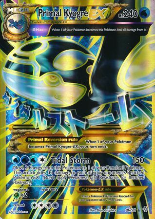 Primal Kyogre EX (96/98) (Jumbo Card) [XY: Ancient Origins] | The Gaming-Verse