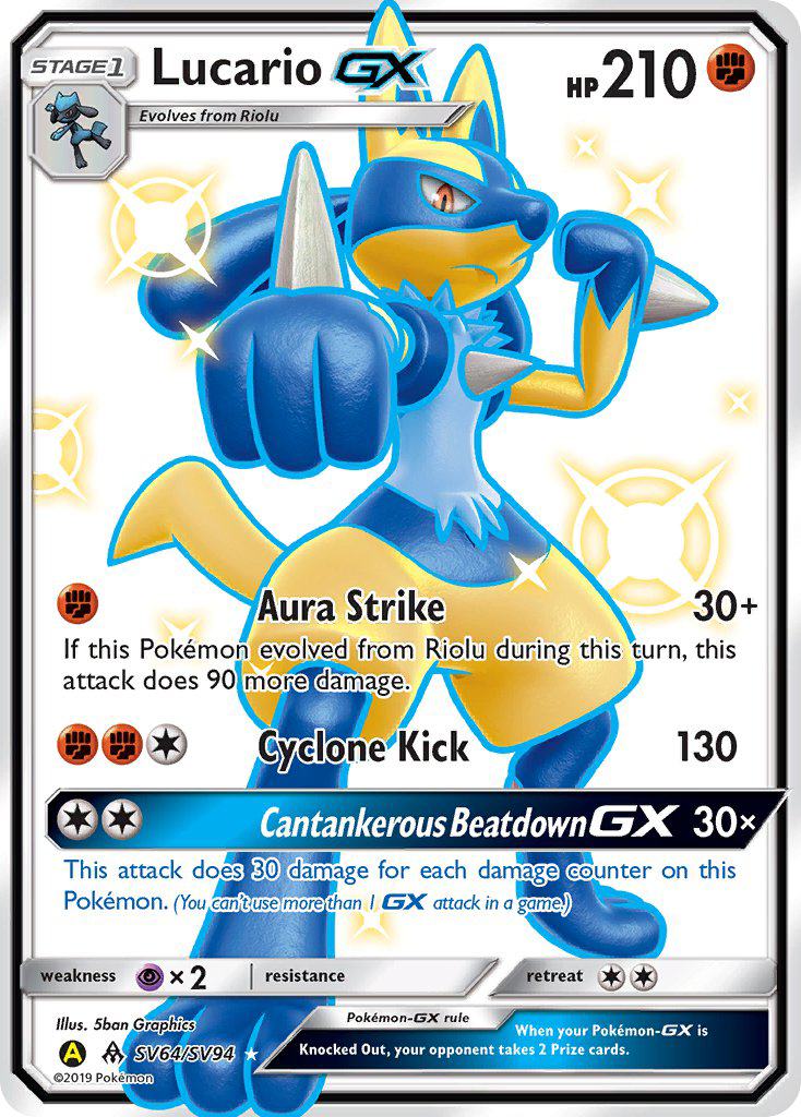 Lucario GX (SV64/SV94) [Sun & Moon: Hidden Fates - Shiny Vault] | The Gaming-Verse