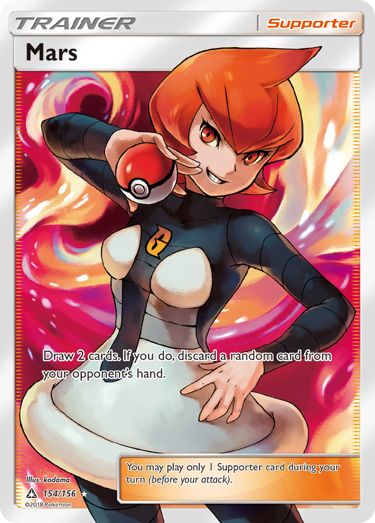 Mars (154/156) [Sun & Moon: Ultra Prism] | The Gaming-Verse