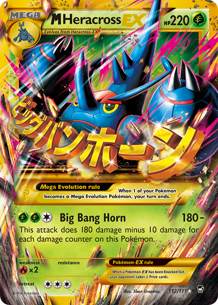 M Heracross EX (112/111) [XY: Furious Fists] | The Gaming-Verse