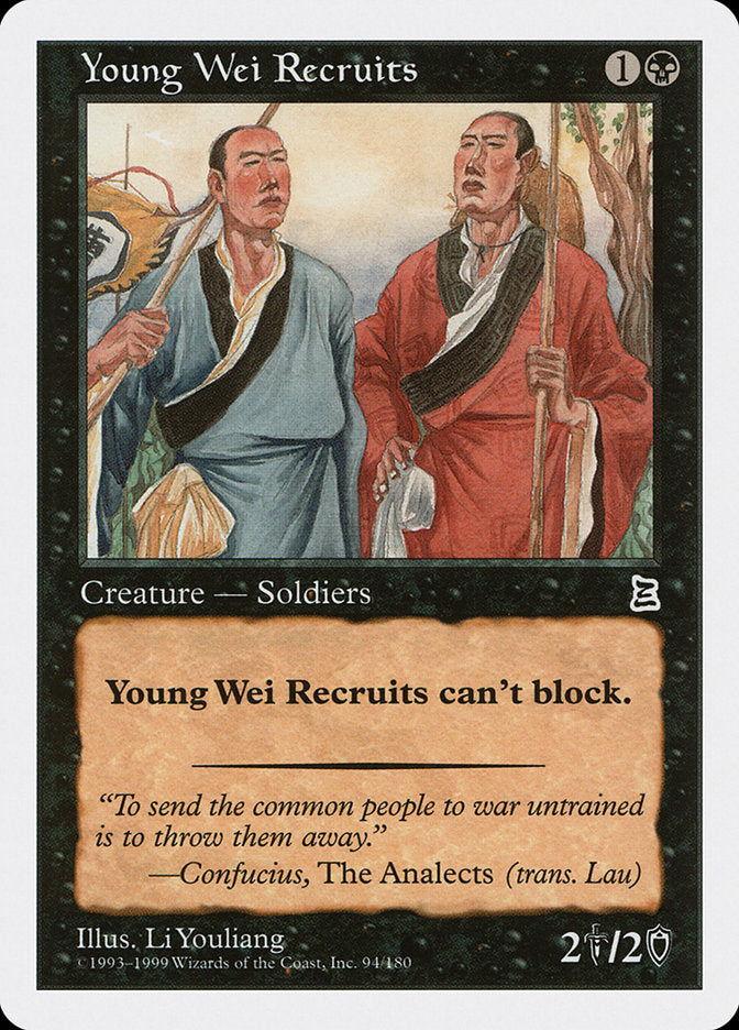 Young Wei Recruits [Portal Three Kingdoms] | The Gaming-Verse