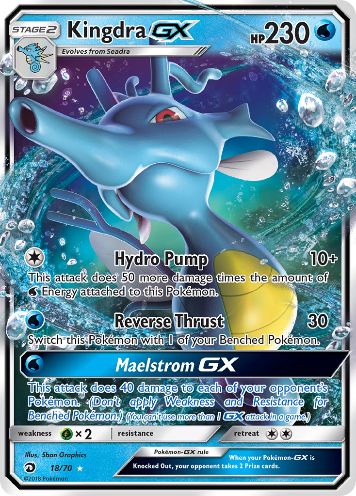 Kingdra GX (18/70) [Sun & Moon: Dragon Majesty] | The Gaming-Verse