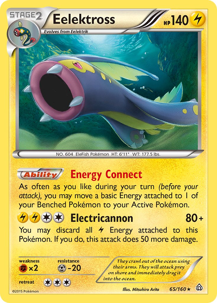 Eelektross (65/160) (Cosmos Holo) (Blister Exclusive) [XY: Primal Clash] | The Gaming-Verse