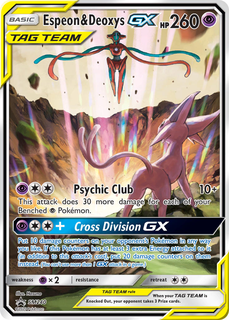 Espeon & Deoxys GX (SM240) [Sun & Moon: Black Star Promos] | The Gaming-Verse