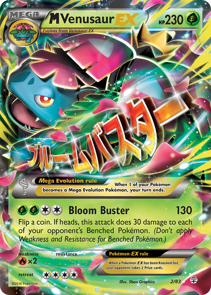 M Venusaur EX (2/83) [XY: Generations] | The Gaming-Verse