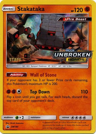 Stakataka (SM180) (Staff Prerelease Promo) [Sun & Moon: Black Star Promos] | The Gaming-Verse