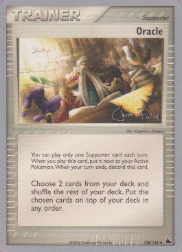 Oracle (138/144) (Blaziken Tech - Chris Fulop) [World Championships 2004] | The Gaming-Verse