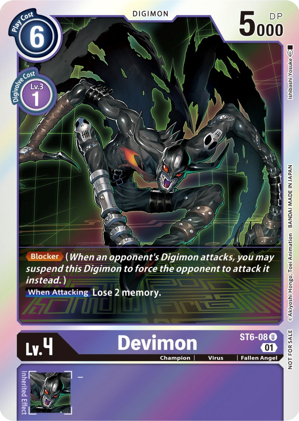 Devimon [ST6-08] (Official Tournament Pack Vol. 7) [Starter Deck: Venomous Violet] | The Gaming-Verse