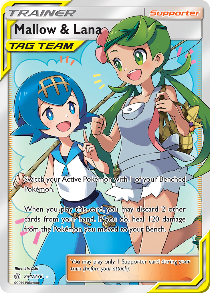 Mallow & Lana (231/236) [Sun & Moon: Cosmic Eclipse] | The Gaming-Verse