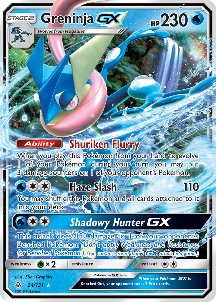 Greninja GX (24/131) [Sun & Moon: Forbidden Light] | The Gaming-Verse